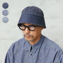 実物 新品 デッドストック 米軍 セーラーハット NAVY染め【クーポン対象外】【I】
