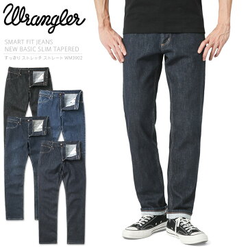 【割引クーポン対象品】Wrangler ラングラー WM3902 NEW BASIC スリム テーパード ストレッチ デニムパンツ/ ストレッチパンツ DENIM アメカジ メンズ 定番