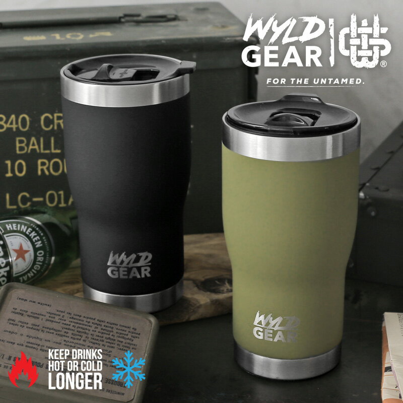 【あす楽】WYLDGEAR ワイルドギア TUMBLER タンブラー 保温・保冷 蓋付き 20oz（592ml）【クーポン対象外】【T】｜ふた付き マグ コップ 軽い 直飲み おしゃれ ブランド 大人 BBQ バーベキュー ビール キャンプ アウトドア