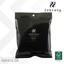 Zebrang ゼブラン ZB-VCF-02-50W V60 ペーパ