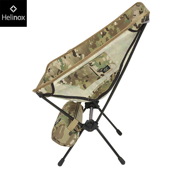 【最短即日発送】★Helinox ヘリノックス タクティカルチェア MultiCam マルチカム 19755001019 ミリタリー アウトドア レジャー キャンプ 折り畳み椅子 折りたたみ椅子 スツール 迷彩 カモフラ チェア ヘリノックス【クーポン対象外】【T】 waiper-10013095 WAIPER楽天市場店 サンプル画像3