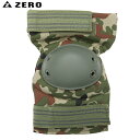 クーポンで最大15%OFF★ZERO ゼロ EP-300 JSDF エルボーパッド 日本人に合わせたサイズ設計され機能性を追及したパッドを採用したZERO渾身の...