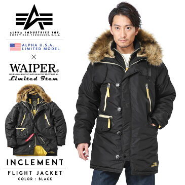 【10％OFFクーポン対象品】ALPHA USA アルファ 日本未発売 WAIPER別注 N-3B INCLEMENT フライトジャケット 20603 ミリタリー 軍物【キャッシュレス5%還元対象品】【Sx】