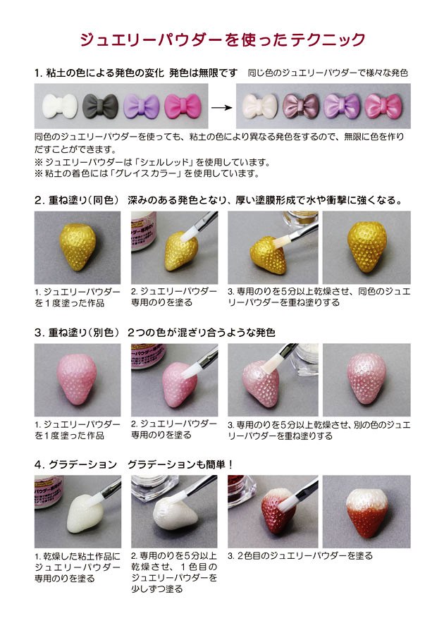 ���쥤���奨�꡼ɮ��ʿɮ0��