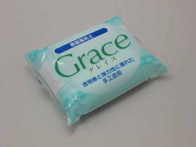 グレイス