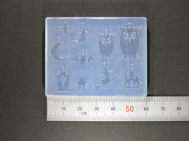 【ハロウィン】シリコンモールド／シリコン型／UVレジン／レジン／ねんど／パーツ／C-616ハロウィンバラエティーパーツA