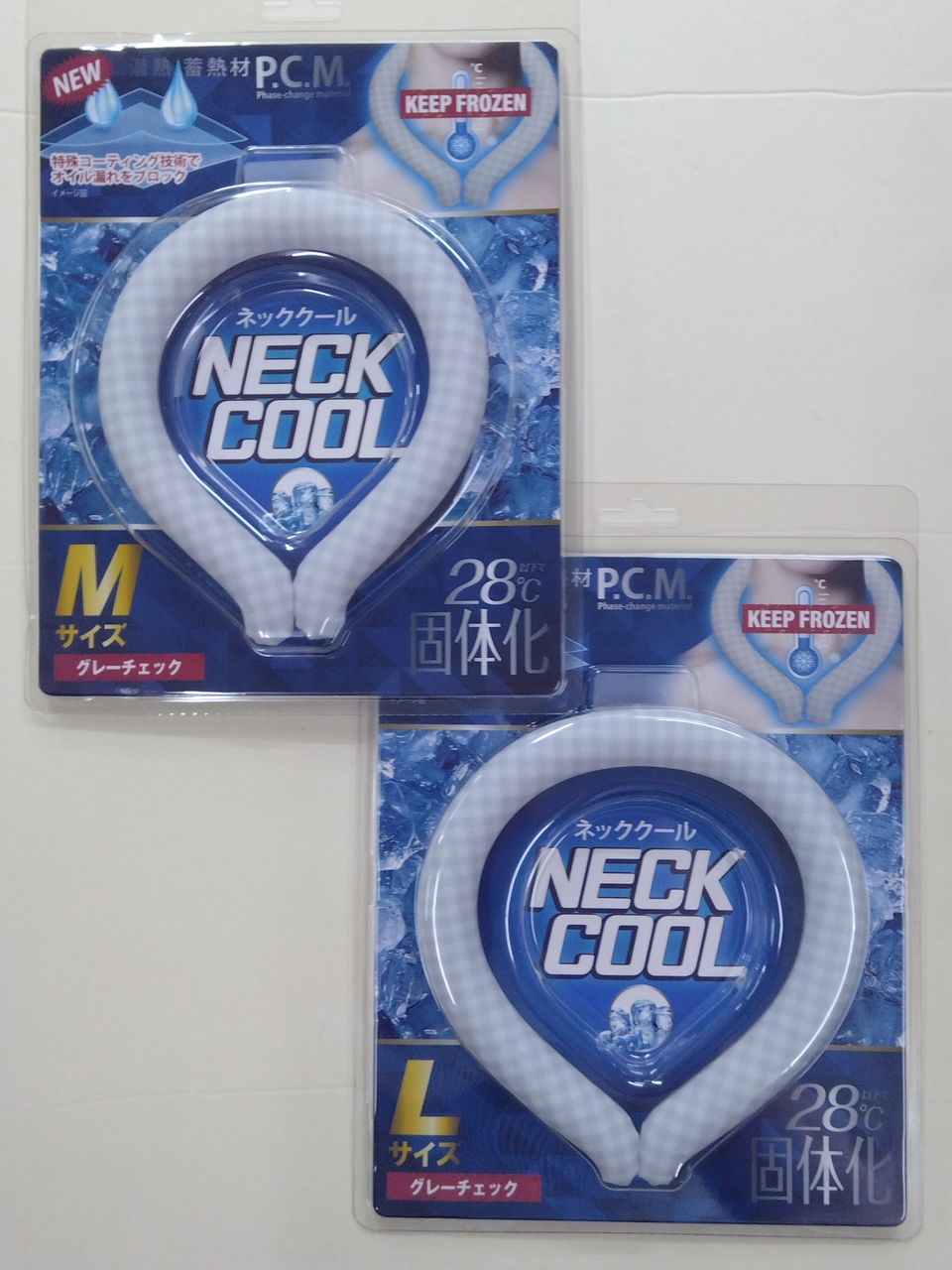 【レターパックライトで送料無料】ネッククール