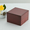 【送料無料】山中漆器 重箱 国産 6.0 角重 ニ段 茜 【お重】【お重箱】【漆器】【日本製】【楽ギフ_包装】【楽ギフ_のし宛書】お中元/敬老の日/クリスマス/お歳暮/行楽/ギフト/お祝い/内祝/結婚祝い/お弁当/出産祝/出産内祝い/退職祝/引越し/新築/開店祝/誕生日祝