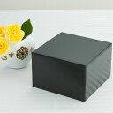 【送料無料】山中漆器 重箱 国産 6.0 角重 ニ段 神代【お重】【漆器】【お重箱】【日本製】【楽ギフ_包装】【楽ギフ_のし宛書】お中元/敬老の日/クリスマス/お歳暮/行楽/ギフト/お祝い/内祝/結婚祝い/お弁当/出産祝/出産内祝い/退職祝/引越し/新築/開店祝/誕生日祝