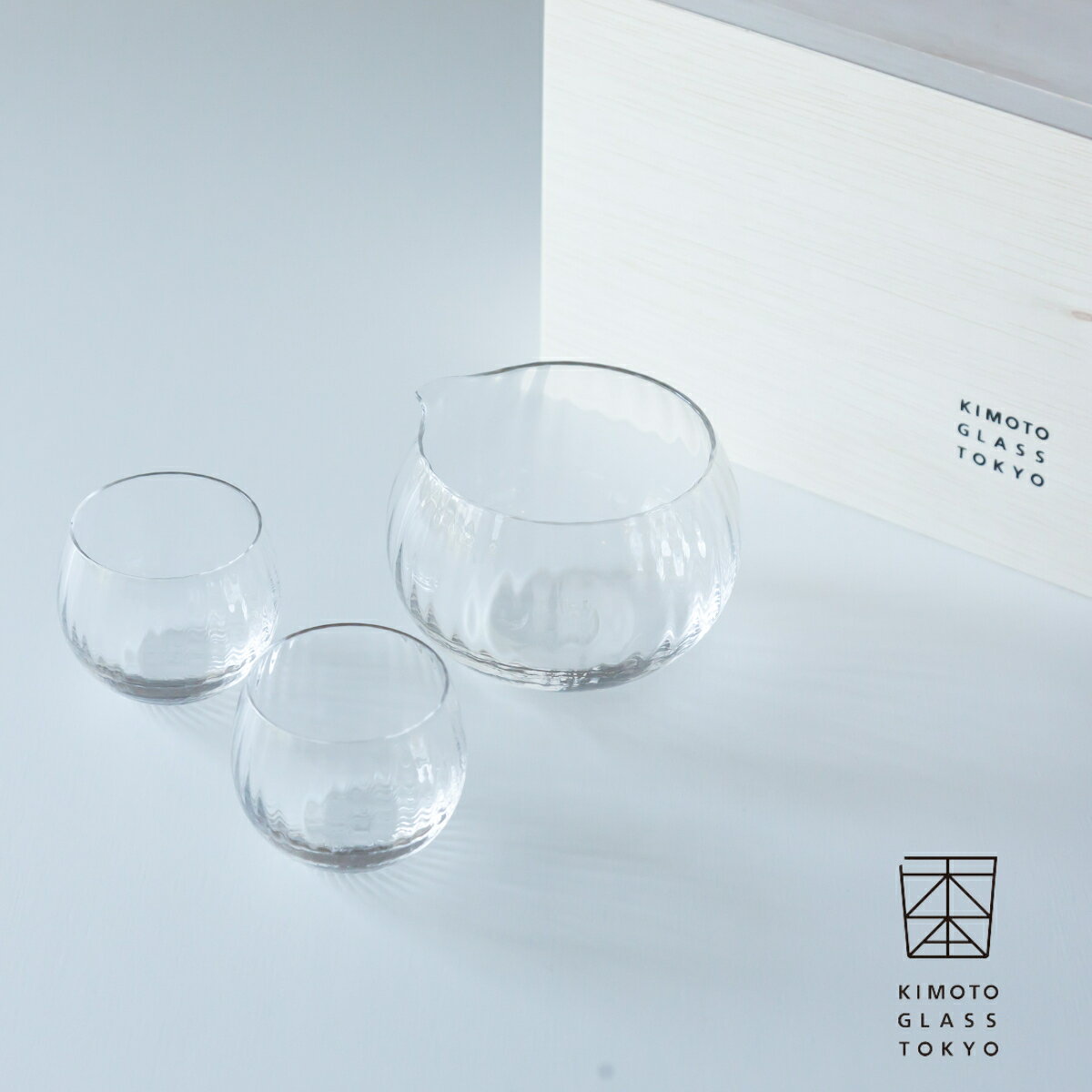 木本硝子 江戸硝子 Mai 酒器揃え 片口 ＆ ペアグラス セット 木箱入日本製 ガラス 片口 酒器 おちょこ 猪口 器 食器 皿 和食器 父の日 引き出物 ギフト お祝い 内祝い 結婚祝 引越し 新築 誕生日祝 日本製【楽ギフ_包装】【楽ギフ_のし宛書】