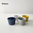 波佐見焼 common カップ 200ml 日本製 グッドデザイン賞受賞 そば猪口 湯呑 酒器 小鉢 西海陶器 和食器 食器 saikai 磁器 made in JAPAN 御祝 内祝 ブライダル ギフト 父の日 母の日 結婚祝 【楽ギフ_包装】