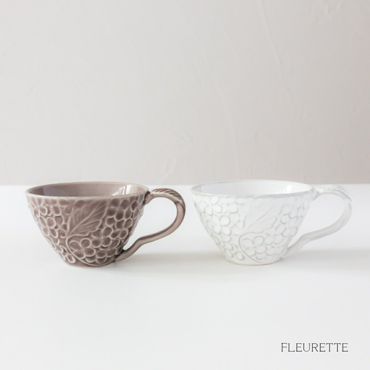 美濃焼 FLEURETTE フルレット カップアジサイ 花柄 マグカップ コーヒーカップ ティーカップ 紅茶 陶器 食器 皿 和食器 洋風 引き出物 ギフト お祝い 内祝い 結婚祝 引越し 新築 誕生日祝 日本製【楽ギフ_包装】【楽ギフ_のし宛書】