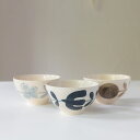 波佐見焼 ジャーニー ライスボウルごはん茶碗 茶碗 夫婦茶碗 小鉢 食器 和食器 西海陶器 ギフト 結婚祝 お祝い 内祝い 母の日 父の日 日本製 【楽ギフ_包...