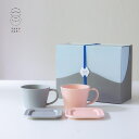 美濃焼 作山窯 SAKUZAN Sara Gift コーヒーカップ 2客× スクエアSプレート2枚 セット(グレー×ピンク)プレート マグカップ ギフト お皿 ...
