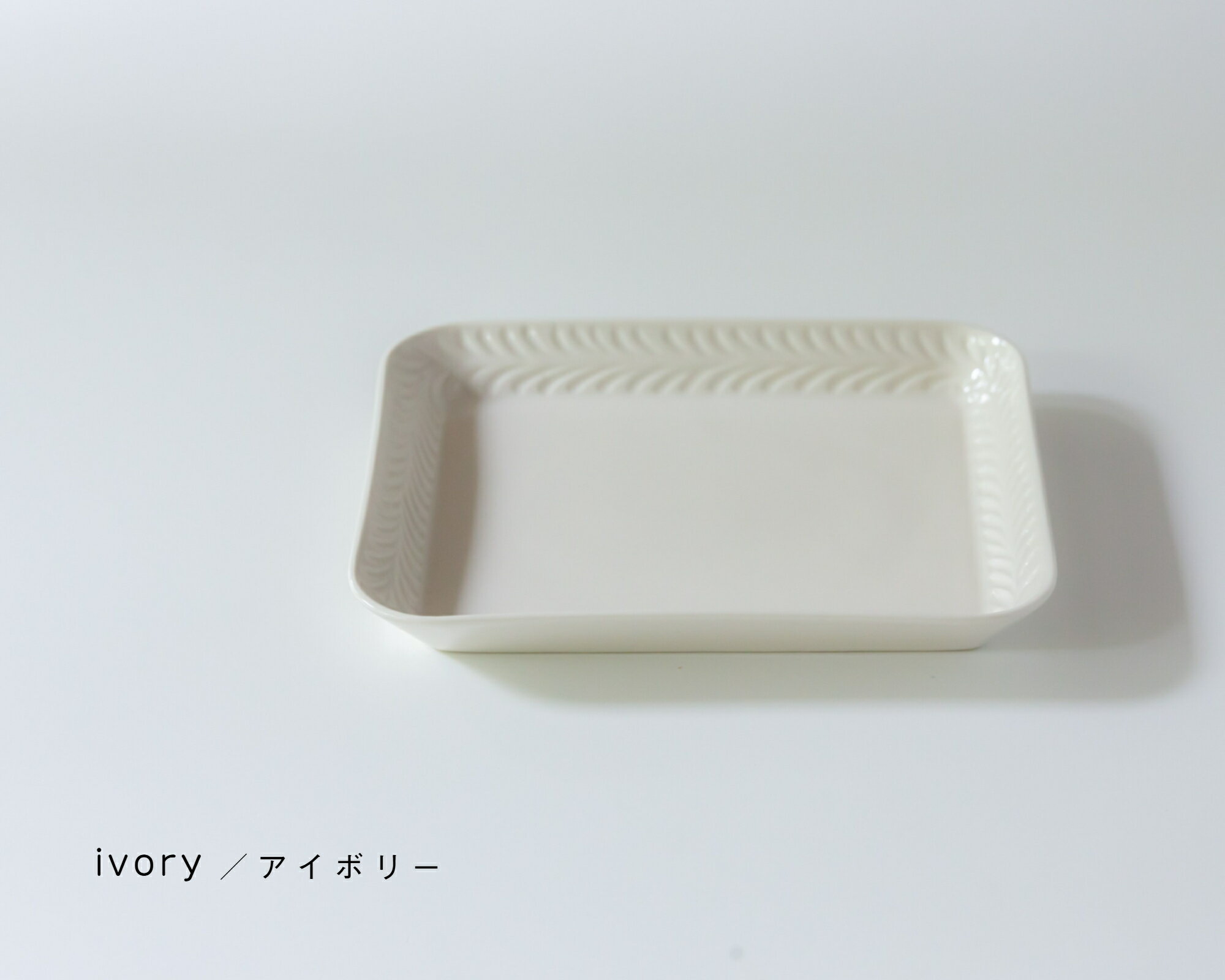 波佐見焼 翔芳窯 ローズマリー OVEN 耐熱...の紹介画像2