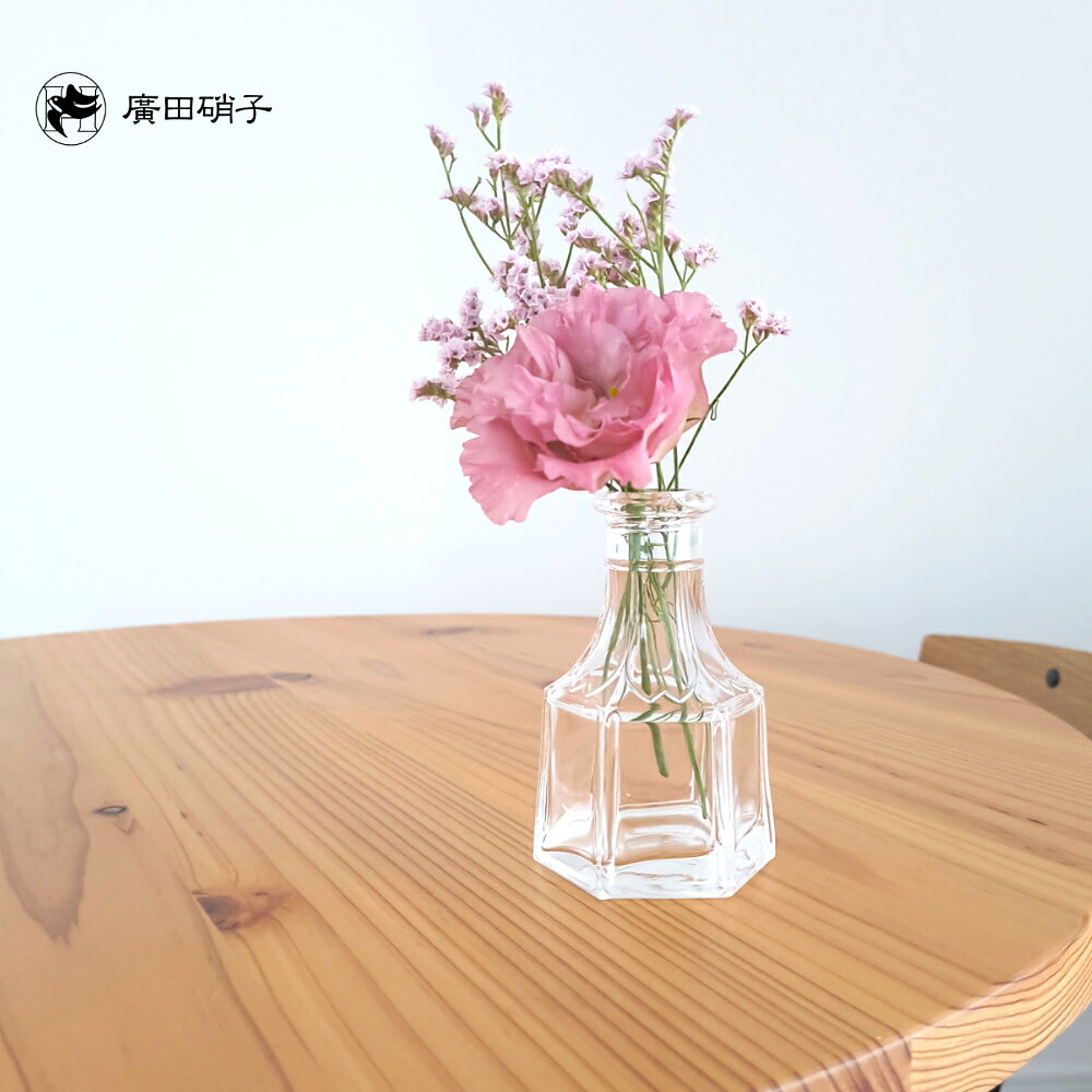 楽天市場】桜 一輪挿しの通販