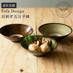 Ⱥ Folk Design ĹϺ ޸ʿȭƫ ʪ ʿȭ ȭ 滮   ʪȭ ¿ ե ˤ ˤ 뺧 ۤ    磻ƥ١ڳڥ_