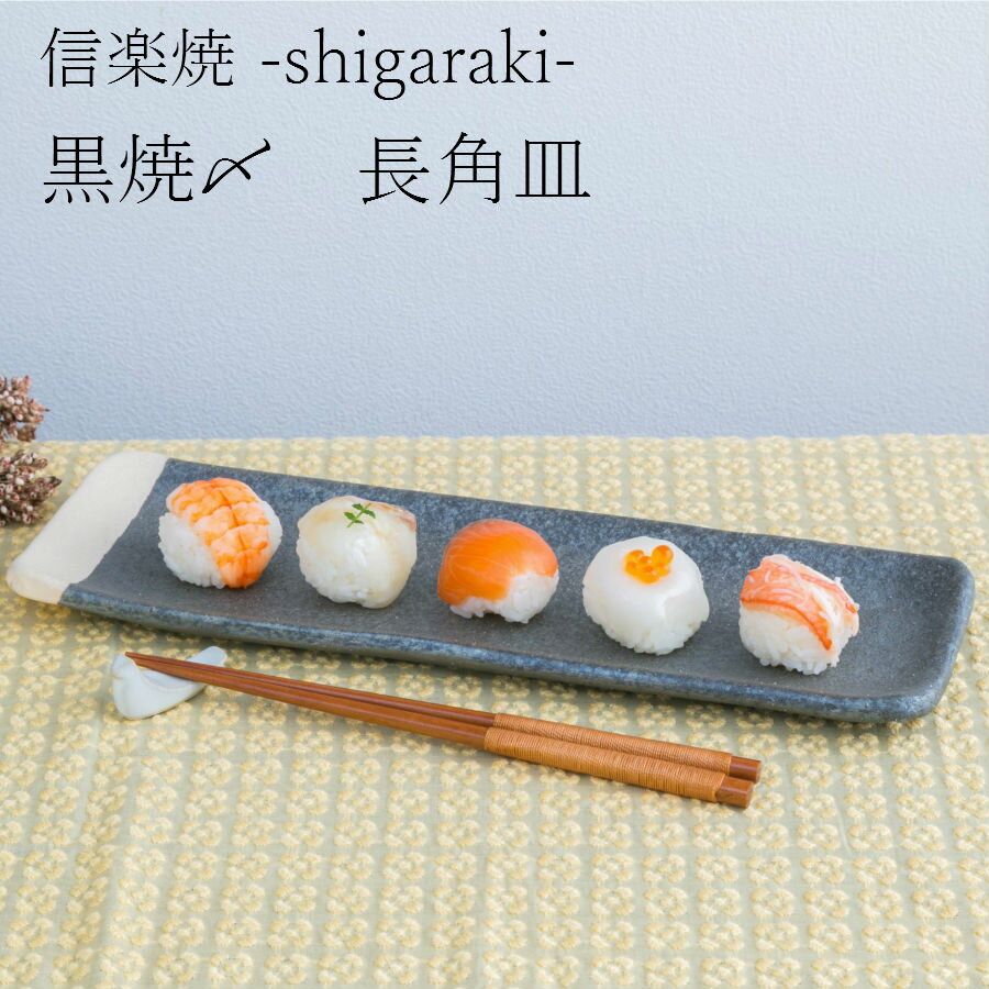 下味がコツ ヒラメの塩焼 レシピ 作り方 By Startrek 楽天レシピ 下味がコツ ヒラメの塩焼 レシピ 作り方 By Startrek 楽天レシピ