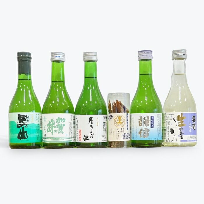 日本酒 新潟 地酒 糸魚川 父の日 ちちのひ 五蔵 飲み比べ セット 謙信 月不見の池 加賀の井 雪鶴 根知男山 300ml x 5本 素干しホタルイカ 付き 送料無料