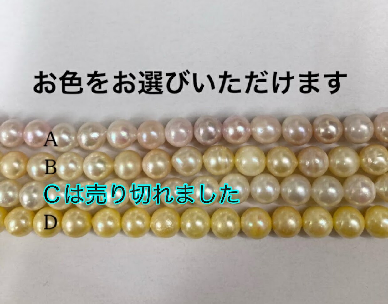 Akoya Pearl Necklace 5.5mm-6mm, Surgical Stainless Steel 316, Bar Clasp (Bean or Adjustable Spring Ring), Hypoallergenic, Length Options: Approx. 38cm, 39cm, 40cm, 41cm, 42cm, 43cm, 44cm, White, Yellow, Pink, Gold, Round to Semi-Round, Single Strand