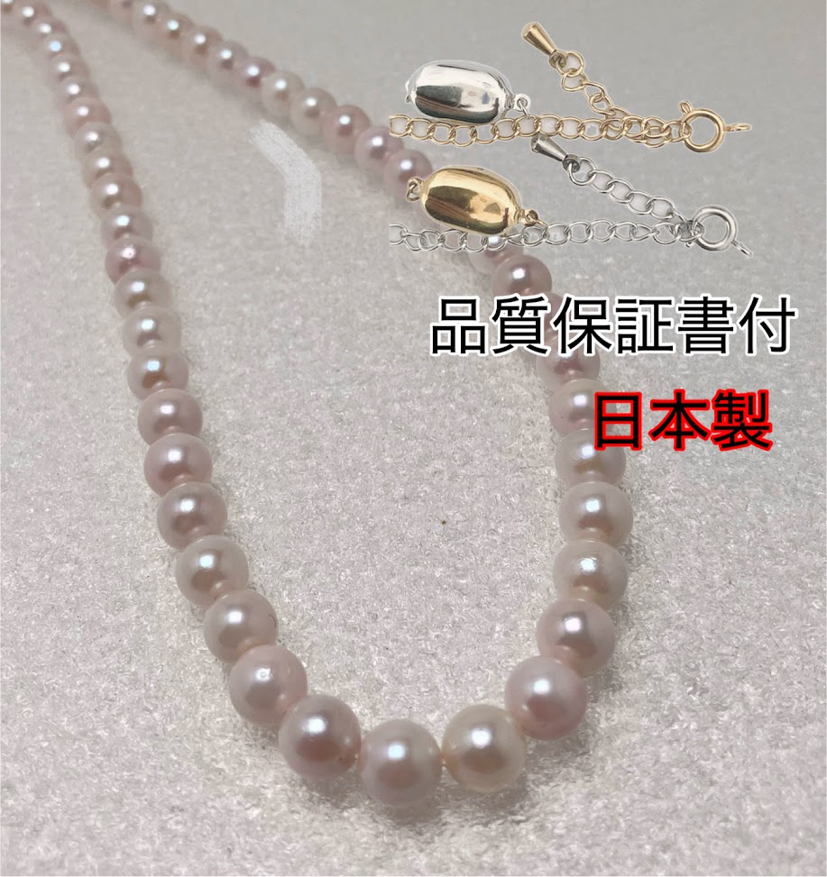 アコヤパール３連6.5ミリ〜7ミリ玉❗️トータル約132センチ‼️ネックレス 楽天市場】6.5mm 7mm（ネックレス・ペンダント｜レディースジュエリー