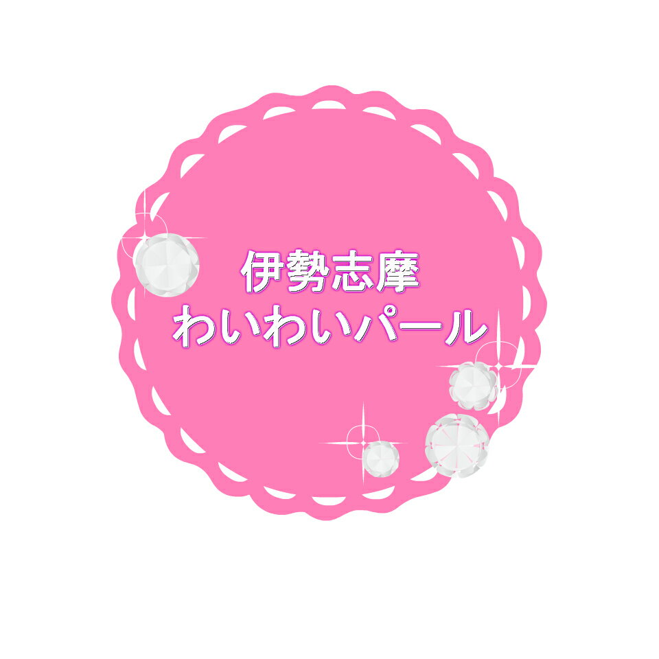 Shop icon