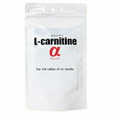 【メール便送料無料】L-carnitineα L-