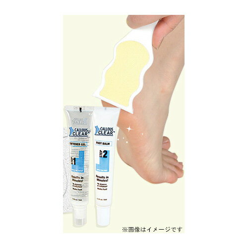 商品名 ペッドエッグ　カルースクリア （Ped Egg CALLOUS CLEAR） セット内容 ソフトナージェル(30ml)×1、フットバーム(30ml)×1、ヘラ×1、シート×1 成分 【ソフトナージェル】 水、グリセリン、水酸化Na、...