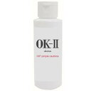 【定形外郵便で送料無料】OK-II(オッケーツー) お尻用ニキビケアミルク(4)