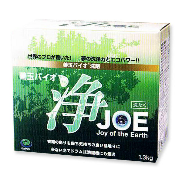 善玉バイオ浄JOE