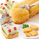 【即納】【送料無料】すいーとぽてと 12個 個包装 スイーツ 洋菓子 スイートポテト さつまいも おやつ 焼き菓子 焼菓子 国内製造 プレゼント ギフト お中元 御中元 暑中見舞い 手土産