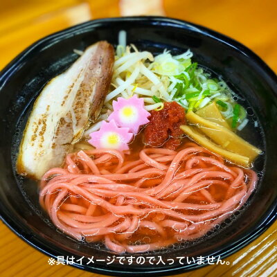 昆布屋本舗(こんぶ屋さん) ☆福井名物☆ 梅らーめん 二人前 お取り寄せラーメン ラーメン ご当地 らーめん ご当地ラーメン お取り寄せ 麺 麺屋銀河 グルメ ご当地グルメ 梅干し 梅 うめ 無添加 福井県 若狭町 西田 無添加梅干し 金賞受賞 送料無料