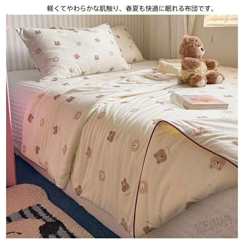 子供用 大人用 夏布団 大豆繊維 肌掛け布団 夏ふとん 可愛い柄 掛け布団 掛ふとん 軽量 夏掛け布団 肌ふとん キルトケット クールケット 洗える 冷房対策 大人 子供 キッズ 女の子 男の子 保育園 夏用 寝具 送料無料 [3]