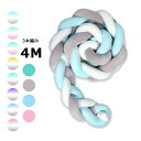 4M 寝返り防止クッション 3本編み 12colours ベッドガード ノットクッション ベビー ベッドガード クッション ベッドサイド サイドガード ベッドバ...