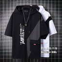 tシャツ メンズ 無地 シンプル フード付き パーカー トップス 重ね着風 オーバーサイズ 七分袖 ユニセックス 通勤 通学 春新作