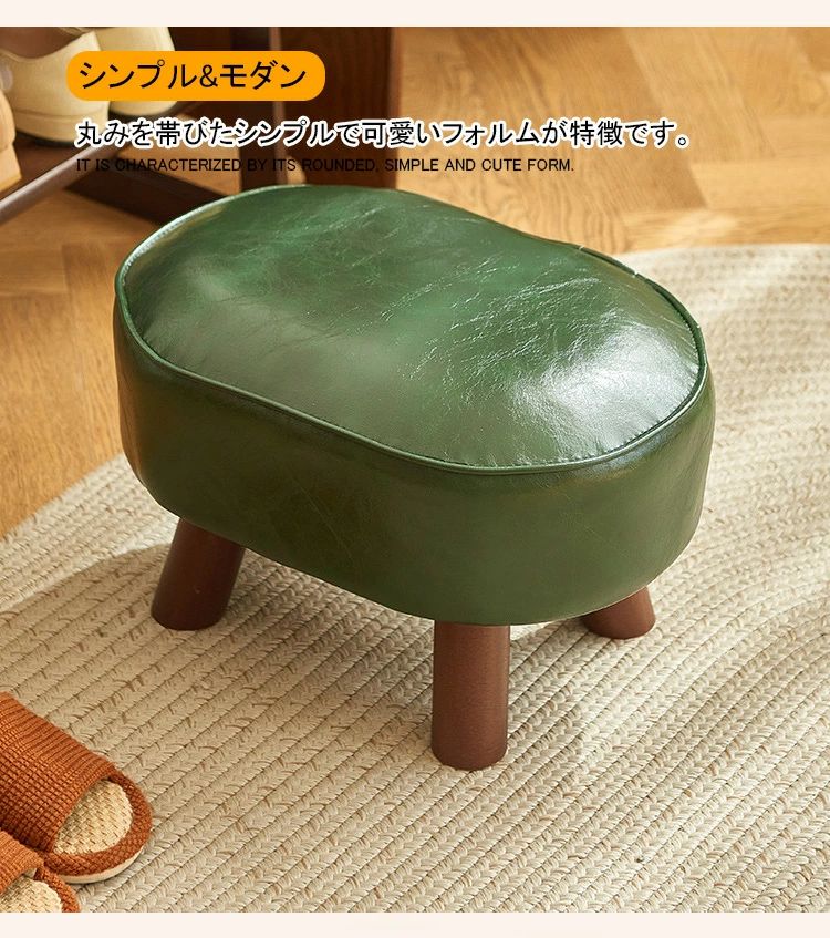 天然木使用!【撥水加工/3タイプ展開/おしゃれ】北欧 脚付き スツール 木製 丸 丸い クローバー クッション付き キッチン 踏み台 玄関椅子 ベンチ オットマン 丈夫 足置き ミニ 小さい コンパクト スリム ボックス 椅子 チェアー 高さ 26 34 30 37 40 cm [3]