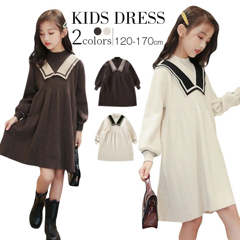 Ҷ ԡ Ĺµ ˥åȥ 륺 ˥åȥ İ˥åԡ λ ˥åȥԡ Ĺµ 󥰥ԡ ե쥢 뺧 ...