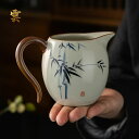 ティーポット 急須 茶器 茶道具 260ml 茶海 汝窯 紅茶 紅茶ポット プレゼント ギフト 食器 シンプル 無地 ポット カフェ 食器 陶器 業務用 来客用...