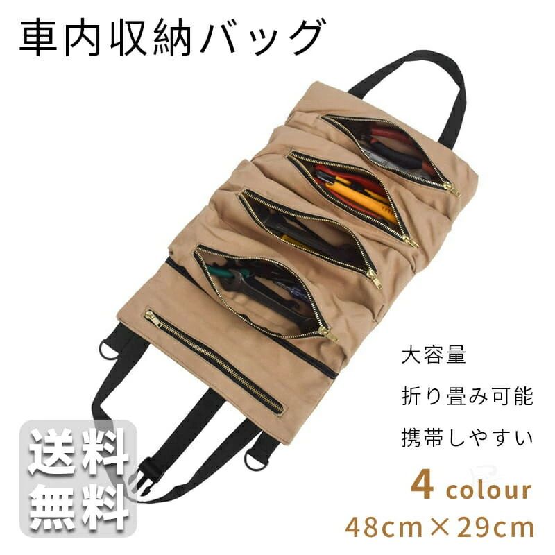 工具バッグ 折り畳み可 ブラック ツールバッグ グリーン カーキ ブラック グレー 大容量 持ち運び ツー..