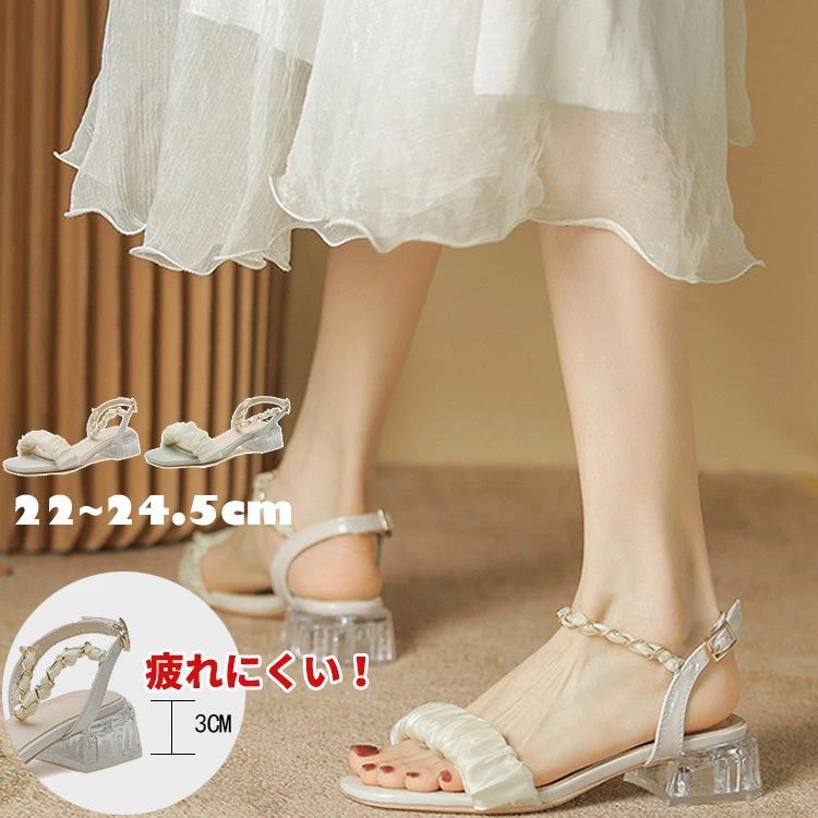 サンダル レディース ストラップ ローヒール 3cm ベージュ グリーン コンフォート かわいい オシャレ ストラップサンダル 軽量 安定感 歩きやすい プレゼント 美脚効果 夏 シューズ 22 22.5 23 23.5 24 24.5cm