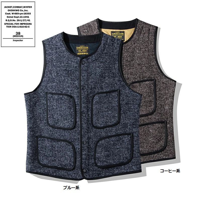 1920年代　Europa antiqueベスト ジレ　希少 1920年代Europa antiqueベスト ジレ希少