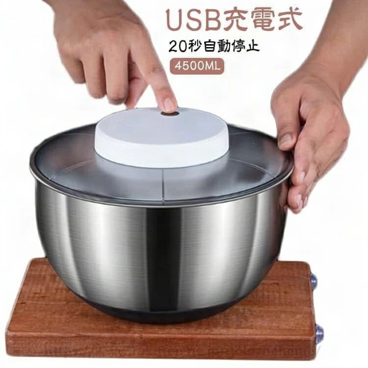 サラダスピナー 電動 USB充電式 野菜水切り器 自動 サラダ 野菜 水切り カゴ ザル 水切り器 回転 高速水切り 野菜 果物 キッチンツール 調理器具 キッチンツール キッチン用品 キッチン 籠 かご 保存容器 料理 サラダ 野菜 食材