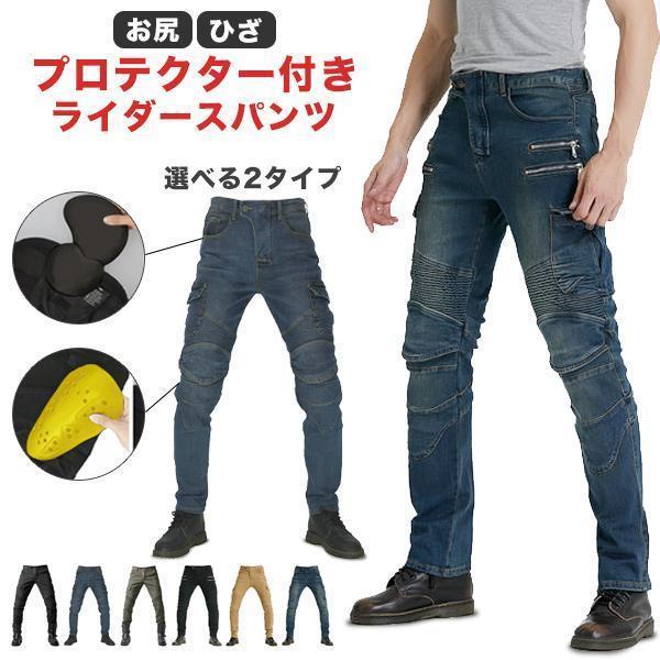 レインブーツ リボン ラバーブーツ レインシューズ ゴム ショートブーツ 靴 雨靴 ガーデニングブーツ レディース レインブーツ 幅広 完全防水 コンフォート 軽量 滑りにくい 通学 通勤 歩きやすい