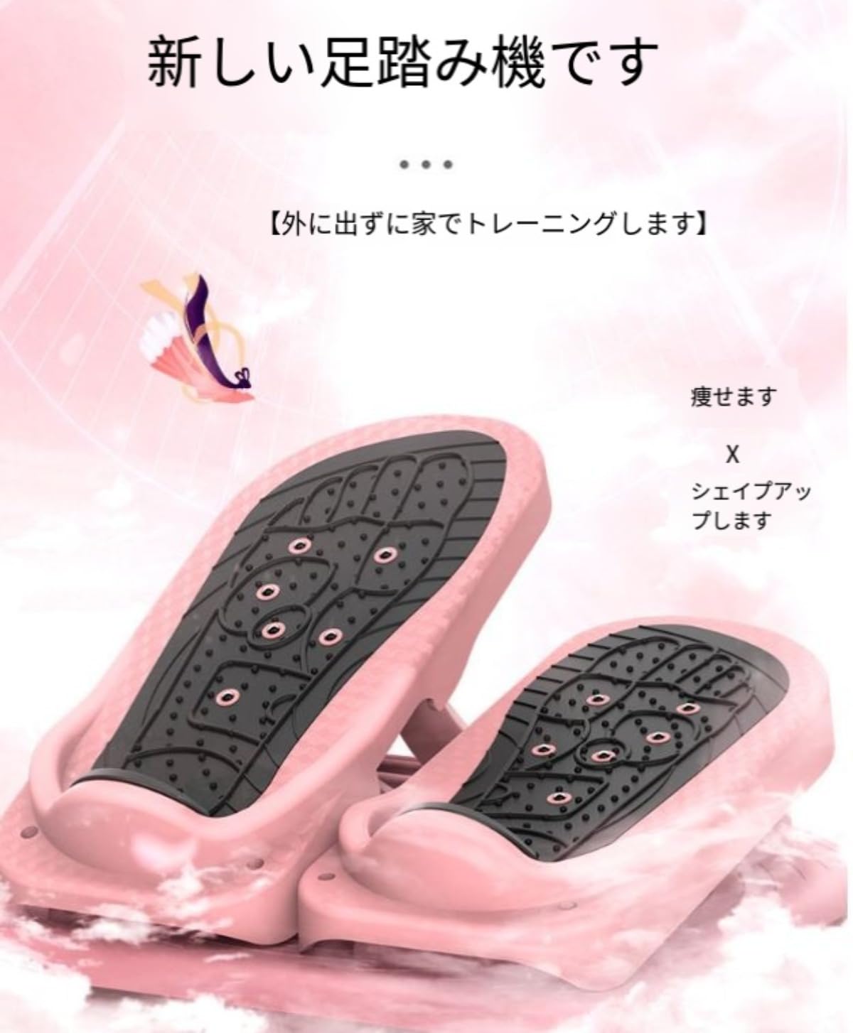 ストレッチボード ステッパー｜折り畳み式 角度調整可能 静音設計｜踏み台昇降 足首・ふくらはぎマッサージ 筋トレ ダイエット器具 家庭用 フィットネス 男女兼用