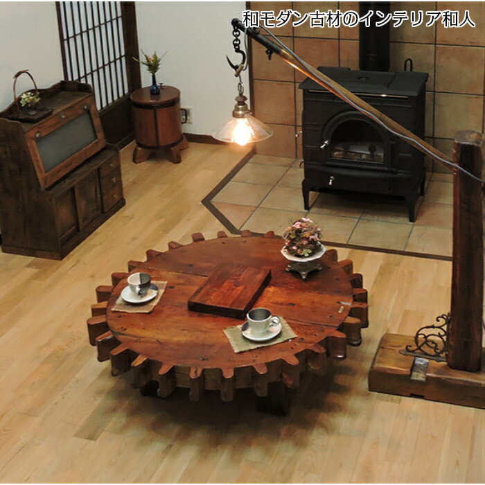 【送料無料】テーブル 古材 和風 和家具 アンティーク ビンテージ 大正ロマン レトロ 家具 時代家具 古民具 古民家 リビングテーブル 大車輪 天然木 無垢材 テーブル 水車 木製 和モダン インテリア 職人手作り 和風家具 古民家家具 旅館 飲食店 店舗用 什器 楽天のサムネイル