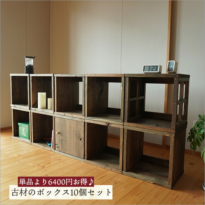 楽天市場】和室(オープンラック|本棚・ラック・カラーボックス 楽天市場】和室(オープンラック|本棚・ラック・カラーボックス