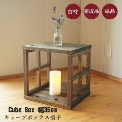 https://thumbnail.image.rakuten.co.jp/@0_mall/wajin/cabinet/04584977/04926990/74.jpg