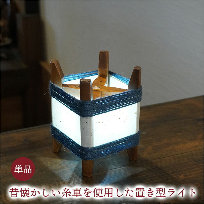 楽天市場】アンティーク 家具(ライト・照明器具|インテリア 楽天市場】アンティーク 家具(ライト・照明器具|インテリア