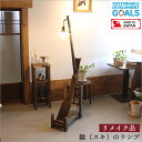 1点物 農機具鋤スキ アレンジ オリジナルフロアライト リメイク品 アンティーク ランプ 古民具 和風 おしゃれ 床置き 間接照明 和モダン 和室 玄関 無垢 古材 旅館 ディスプレイ オブジェ 昭和レトロ 家具 古道具 カフェ風 古民家風 インテリア