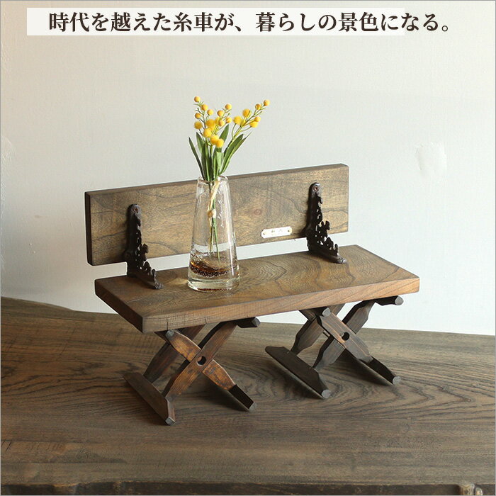 楽天市場】ケヤキ 家具の通販